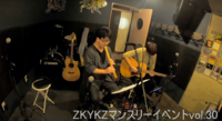 夕方カフェでの演奏 ずきもち